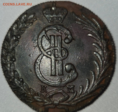 10 копеек 1780 КМ ( для Сибири ) - 2025-11-29_011657