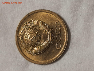 1 копейка 1968 год.Блеск. до 03,12,2025 - 20251129_001842