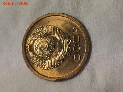 1 копейка 1968 год.Блеск. до 03,12,2025 - 20251129_001919