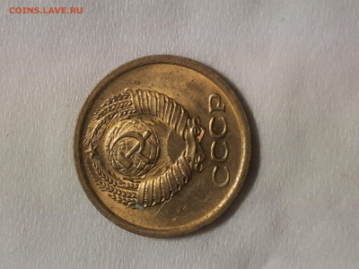 1 копейка 1967 год.Блеск. до 03,12,2025 - 20251129_002039