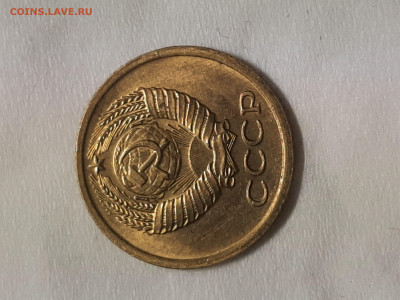 1 копейка 1979 год.Блеск. до 03,12,2025 - 20251129_002201