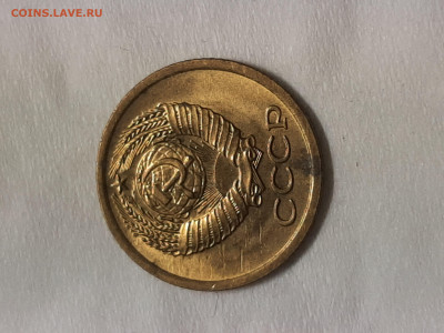 1 копейка 1980 год.Блеск. до 03,12,2025 - 20251129_002228