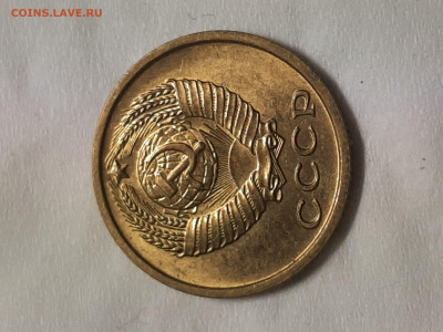 2 копейки 1968 год.Блеск. до 03,12,2025 - 20251129_002522