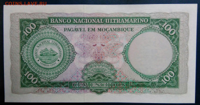 Мозамбик 100 эскудо 1961 года до 01.12.2025 - IMG_20251129_015309