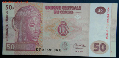Конго 50 франков 2022 года до 01.12.2025 - IMG_20251129_015224