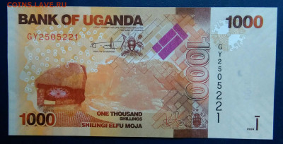 Уганда 1000 шиллингов 2024 года до 01.12.2025 - IMG_20251129_014839