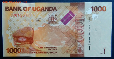 Уганда 1000 шиллингов 2021 года до 01.12.2025 - IMG_20251129_014807