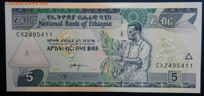 Эфиопия 5 быр 2017 года до 01.12.2025 - IMG_20251129_014507