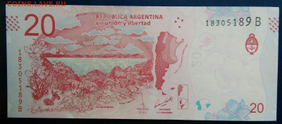 Аргентина 20 песо 2017 года до 01.12.2025 - IMG_20251129_014437