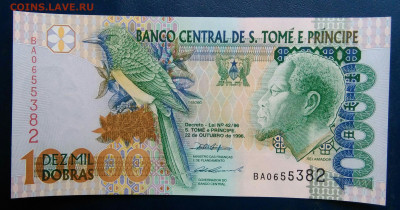 Сан-Томе и Принсипи 10000 добрас 1996 года до 01.12.2025 - IMG_20251129_014212