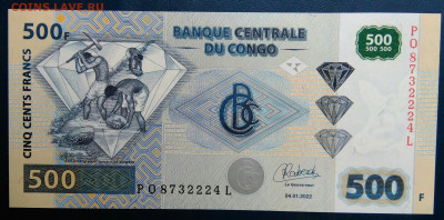 Конго 500 франков 2022 года до 01.12.2025 - IMG_20251129_013947