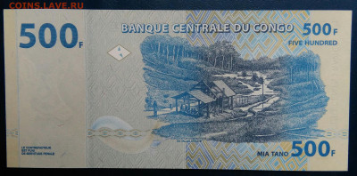 Конго 500 франков 2022 года до 01.12.2025 - IMG_20251129_014004