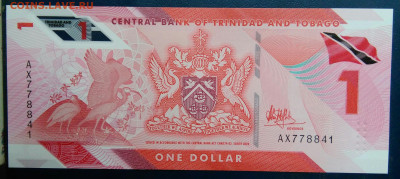 Тринидад и Тобаго 1 доллар 2020 года до 01.12.2025 - IMG_20251129_013830