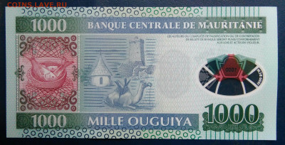 Мавритания 1000 угий 2014 года до 01.12.2025 - IMG_20251129_013531