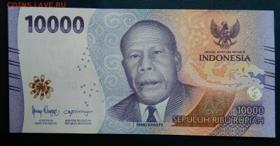 Индонезия 10000 рупий 2022 года до 01.12.2025 - IMG_20251129_013440