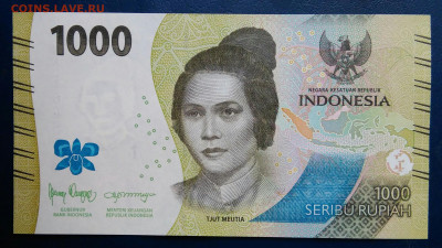 Индонезия 1000 рупии 2022 года до 01.12.2025 - IMG_20251129_013123
