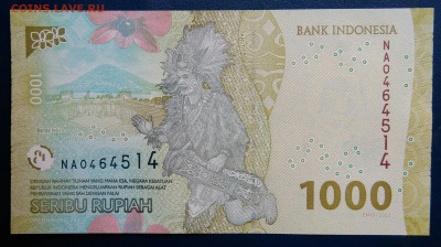 Индонезия 1000 рупии 2022 года до 01.12.2025 - IMG_20251129_013138