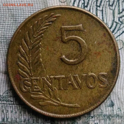 Перу 5 сентаво 1957 года до 01.12.2025 - IMG_20251129_012237