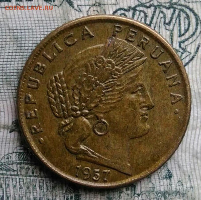 Перу 5 сентаво 1957 года до 01.12.2025 - IMG_20251129_012255