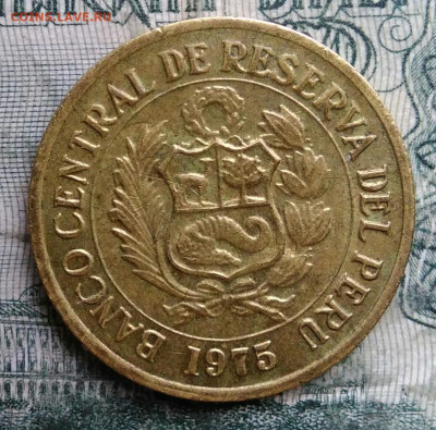Перу 1 соль 1975 года до 01.12.2025 - IMG_20251129_012212