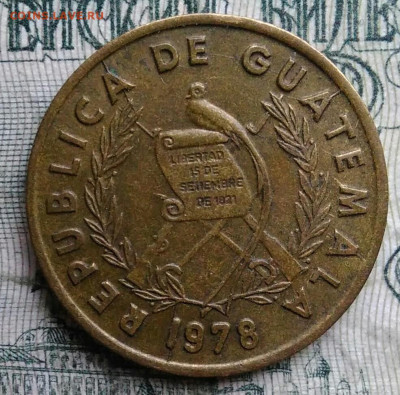 Гватемала 1 сентаво 1978 года до 01.12.2025 - IMG_20251129_012108