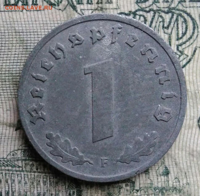 Германия 1 пфенниг 1943 года до 01.12.2025 - IMG_20251129_011904