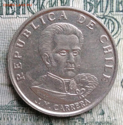 Чили 1 эскудо 1971 года до 01.12.2025 - IMG_20251129_011812