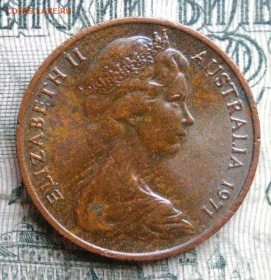 Австралия 1 цент 1971 года до 01.12.2025 - IMG_20251129_011849