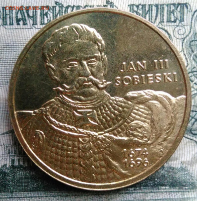 Польша 2 злотых 2001 года Ян III Собеский до 01.12.2025 - IMG_20251129_011341