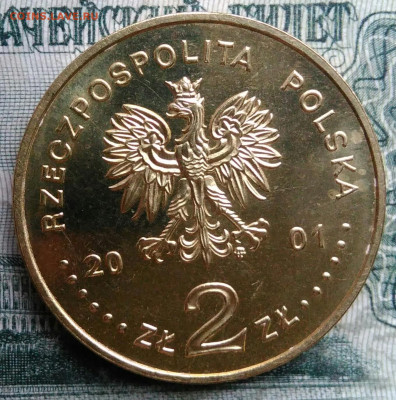 Польша 2 злотых 2001 года Ян III Собеский до 01.12.2025 - IMG_20251129_011357