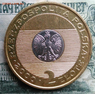 Польша 2 злотых 2000 года миллениум до 01.12.2025 - IMG_20251129_011041