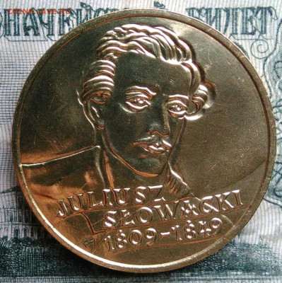 Польша 2 злотых 1999 года Словацкий до 01.12.2025 - IMG_20251129_010946