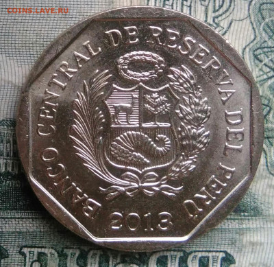 Перу 1 соль 2013 года до 01.12.2025 - IMG_20251126_213606
