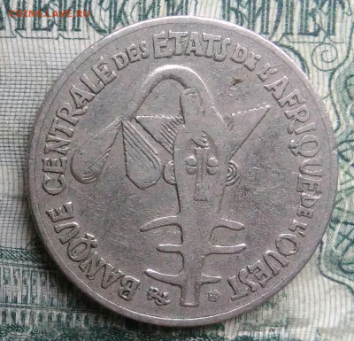Западная Африка 50 франков 1989 года до 01.12.2025 - IMG_20251126_213535