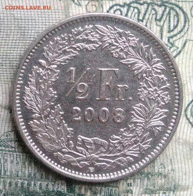 2 франка 2008 года до 01.12.2025 - IMG_20251126_213320