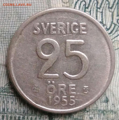 Швеция 25 эре 1955 года до 01.12.2025 - IMG_20251126_213831