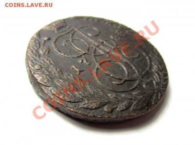 5 КОПЕЕК 1788 ЕМ Отличная! до 26.02.2012 22.00 мск - 5к.-1788-ЕМ_3