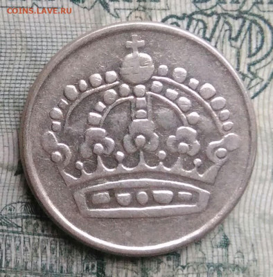 Швеция 25 эре 1955 года до 01.12.2025 - IMG_20251126_213847