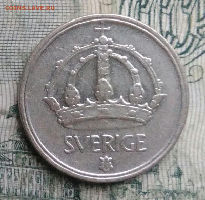 Швеция 10 эре 1949 года до 01.12.2025 - IMG_20251126_213454