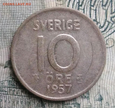 Швеция 10 эре 1957 года до 01.12.2025 - IMG_20251126_214032