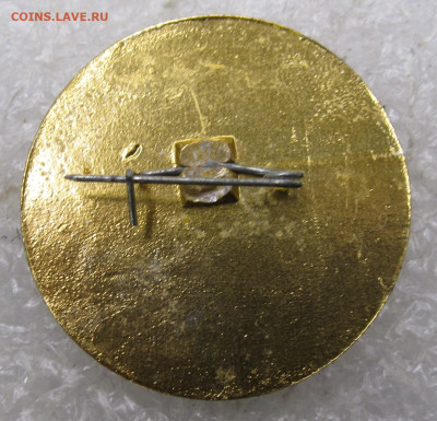 Всесоюзное совещание работников пожарной охраны Ташкент-82 - 007.JPG