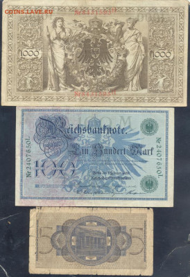 Германия 100  марок 1908 г. 2.12.2025 г. 22 -00 МСК. - 1