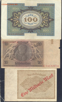 Германия 20 марок 1929 г.2.12.2025 г. 22 -00 МСК. - 4