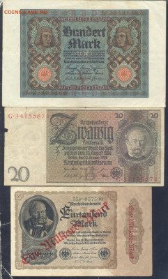 Германия 1 млрд. марок 1923 г.2.12.2025 г. 22 -00 МСК. - 3