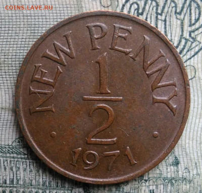 2 пенни 1971 года до 01.12.2025 - IMG_20251126_224545