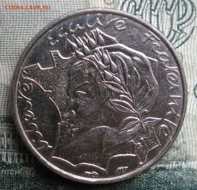 Франция 10 франков 1986 года до 01.12.2025 - IMG_20251126_224628