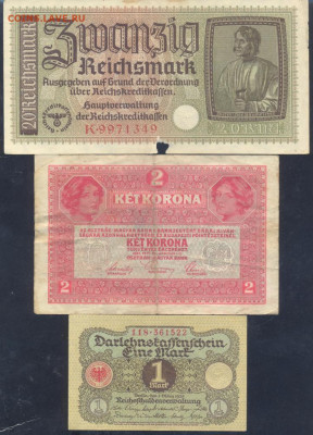 Австро-Венгрия 2 кроны 1917 г.2.12.2025 г. 22 -00 МСК. - 5