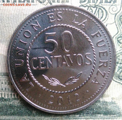 Боливия 50 сентаво 2012 года до 01.12.2025 - IMG_20251126_233035