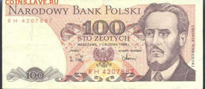 Польша 100 злотых 1988 г.2.12.2025 г. 22 -00 МСК. - Польша 100 1