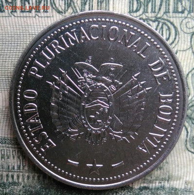 Боливия 20 сентаво 2016 года до 01.12.2025 - IMG_20251126_232942